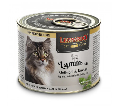 Leonardo Superior Selection ягнёнок с птицей и тыквой 200гр Leonardo Superior Selection ягнёнок с птицей и тыквой 200гр