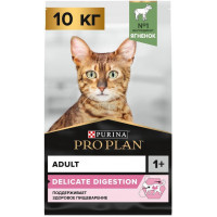 Purina Pro Plan Delicate p/pisici (ягнёнок) 1кг