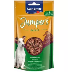 Vitakraft Jumper`s Delight Duck Coins утиные монетки 80гр