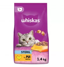 Сухой корм для кошек Whiskas, Sterile