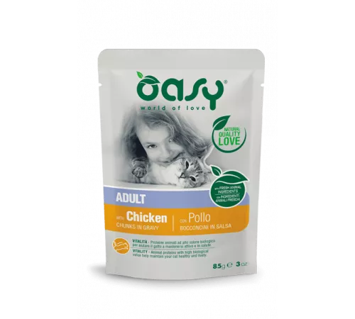 Влажный корм для кошек OASY CHUNKS IN GRAVY Adult with Chicken 85гр Влажный корм для кошек OASY CHUNKS IN GRAVY Adult with Chicken 85гр