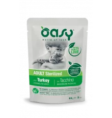 Влажный корм для стерилизованных кошек OASY CHUNKS IN GRAVY Adult Sterilized with Turkey 85гр