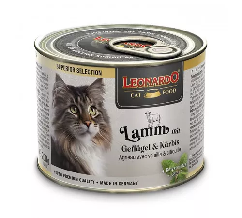 Leonardo Superior Selection ягнёнок с птицей и тыквой 200гр Leonardo Superior Selection ягнёнок с птицей и тыквой 200гр
