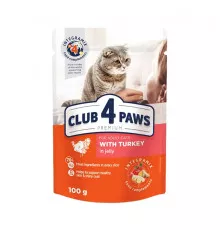 Club 4 Paws Premium влажный корм для взрослых кошек со вкусом индейки в соусе 100 гр