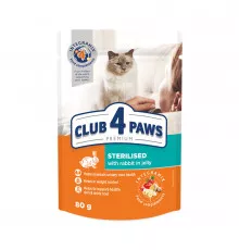 Club 4 Paws Premium влажный корм для взрослых стерилизованных кошек со вкусом кролика в желе 80гр.