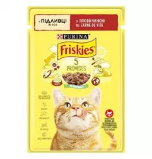 Влажный корм для кошек Purina Friskies с говядиной в соусе 85гр
