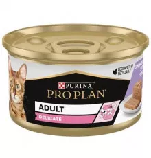 Влажный корм для кошек Purina Pro Plan Delicate с индейкой 85гр