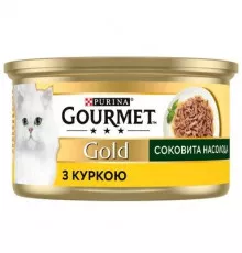Влажный корм для кошек Gourmet Gold Курица Succulent Delights 85 гр