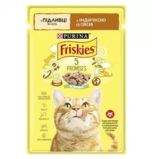Влажный корм для кошек Purina Friskies с индейкой в соусе 85гр
