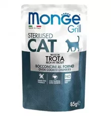 Влажный корм для кошек Monge Grill Superpremium Sterilised с форелью 85гр
