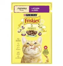 Влажный корм для кошек Purina Friskies с ягнёнком в соусе 85гр