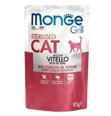 Влажный корм для кошек Monge Grill Superpremium Sterilised с телятиной 85гр